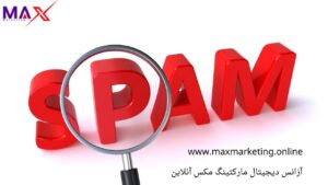 بک لینک های اسپم