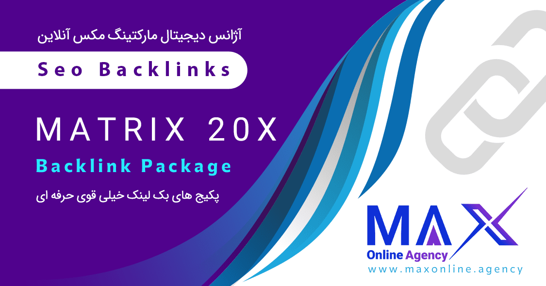 پکیج های خیلی قوی
