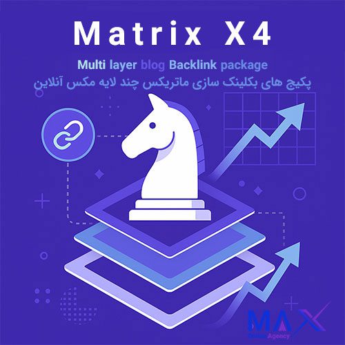 قیمت و سفارش خرید بک لینک فالو