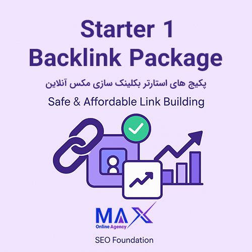 بک لینک انبوه بک لینک گروهی پکیج بک لینک انبوه سایت فروش بک لینک انبوه قیمت بک لینک انبوه